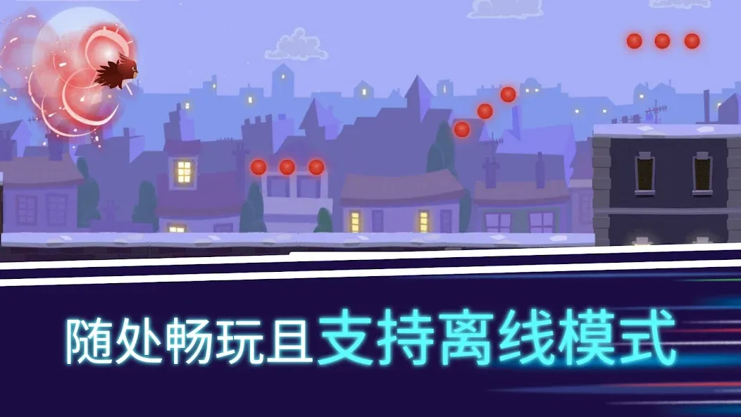PJ Masks™ (睡衣小英雄):月光英雄 screenshot 2