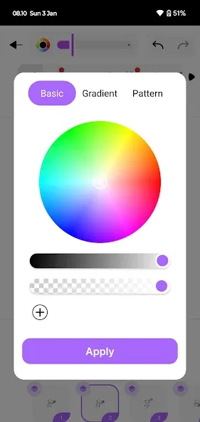 Draw Animation - Anim Creator screenshot 4