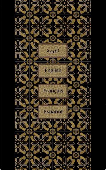 sinbad stories screenshot 11