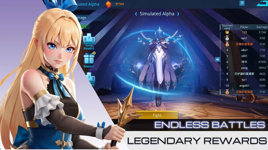 Angel Legion: Goddess Idle RPG screenshot 4