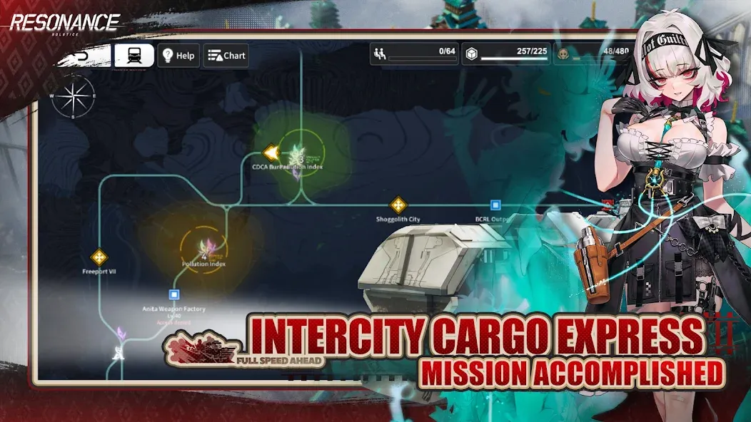 Resonance Solstice screenshot 5