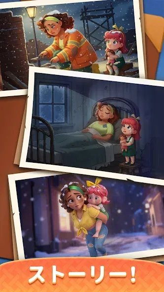 Merge World: Drama & Story screenshot 2