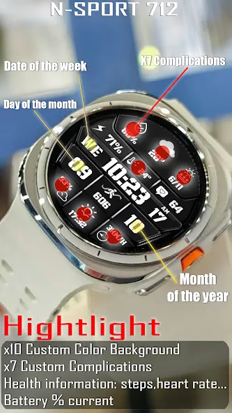 N-SPORT712-Digital Color Watch screenshot 3