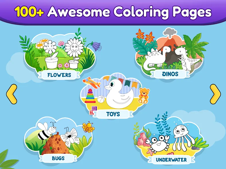 Coloring games for kids: 2-5 y screenshot 6
