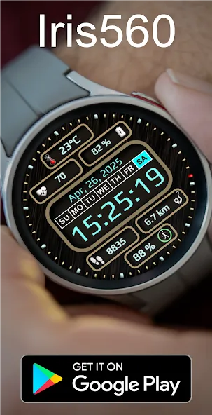 Iris560 Multi-Function Digital screenshot 22