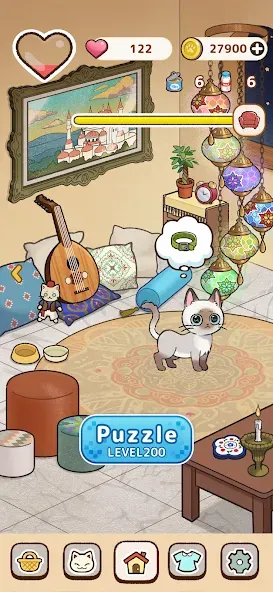 甜栗酱的快乐周末 screenshot 6