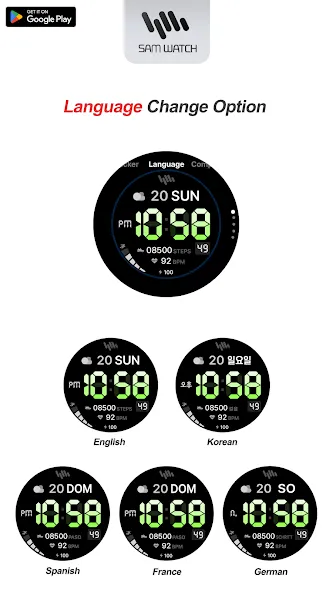 SamWatch Digital Harmony III screenshot 6