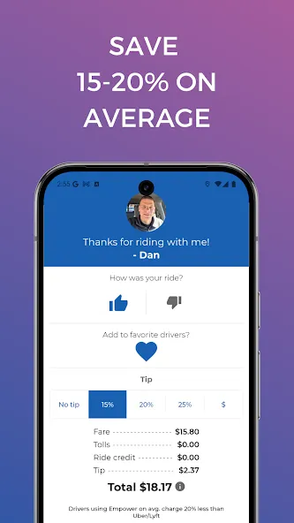 Empower - Your ride, your way screenshot 1