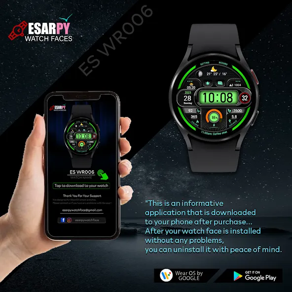 ES WR006 screenshot 8
