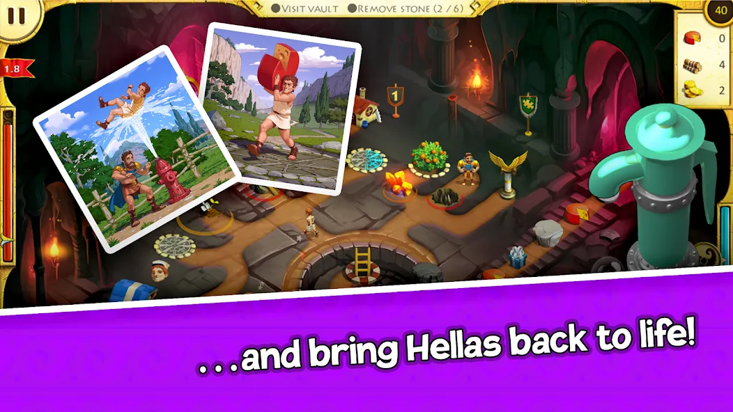 12 Labours of Hercules XVIII screenshot 4