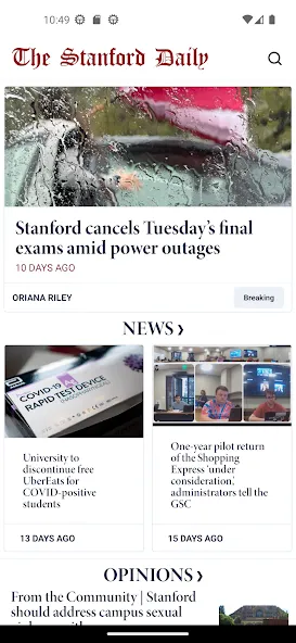 The Stanford Daily screenshot 2