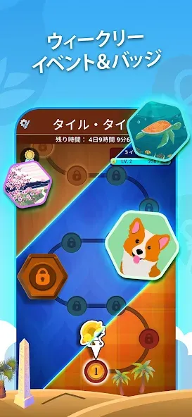 Pyramid Solitaire screenshot 6