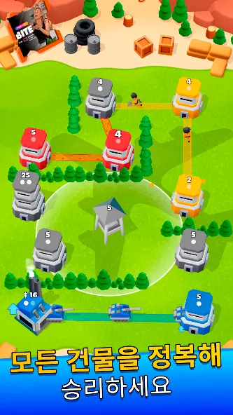 타워 워 (Tower War) screenshot 1