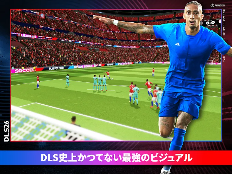 Dream League Soccer 2026 screenshot 24