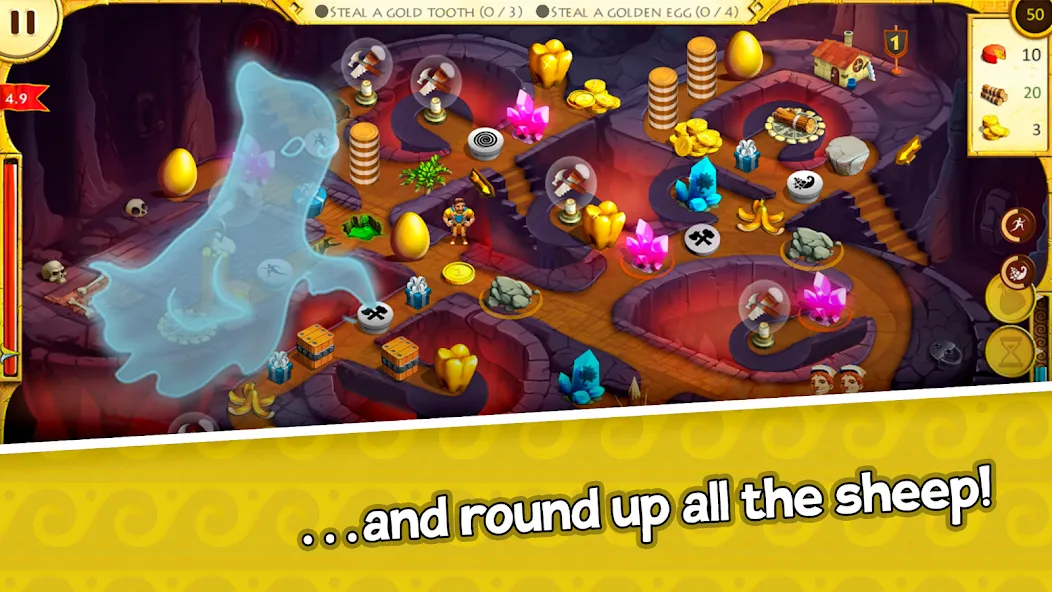 12 Labours of Hercules XVIII screenshot 6