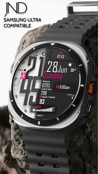 JND0152 screenshot 2
