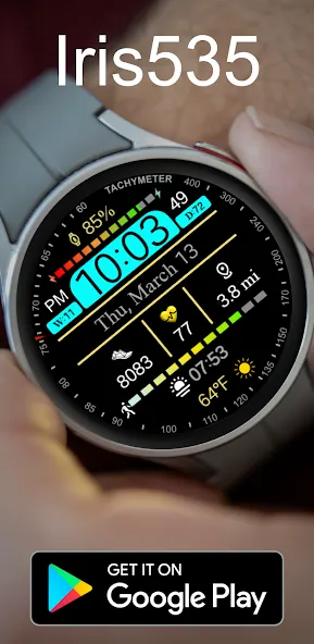 Multi Function Digital Iris535 screenshot 18