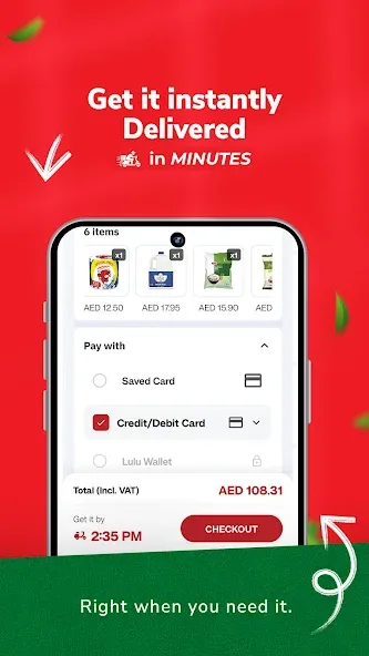 LuLu Hypermarket screenshot 6