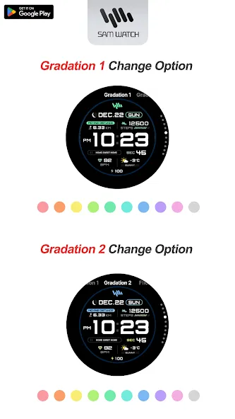 SamWatch PointColor 6 2026 screenshot 4