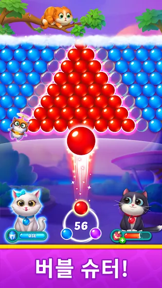 Bubble Shooter Fashion screenshot 2