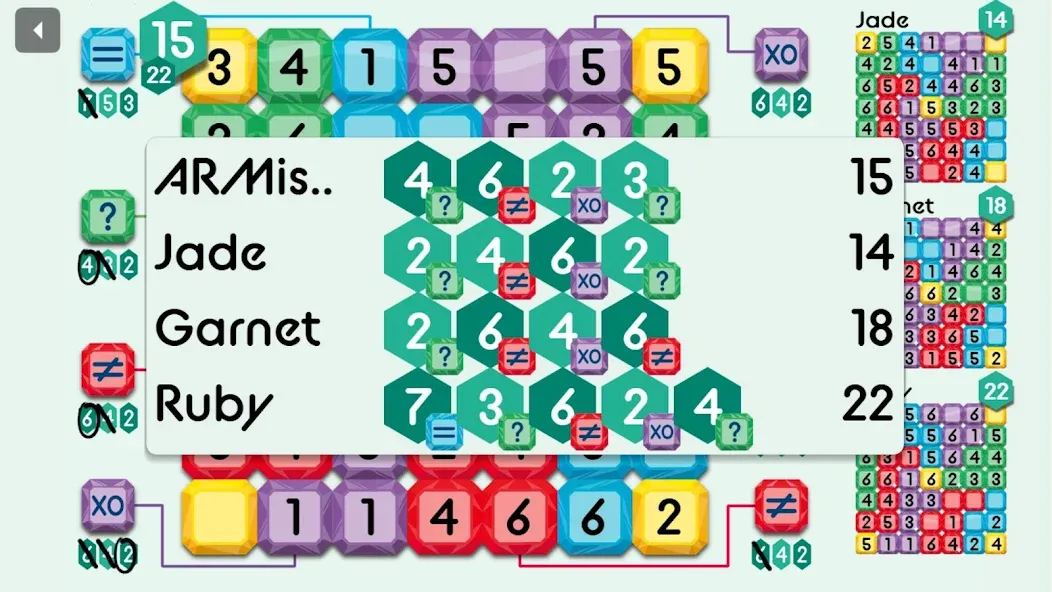 Brilliant - The Game screenshot 9