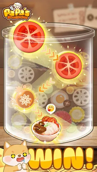 아빠의 국수집 screenshot 5