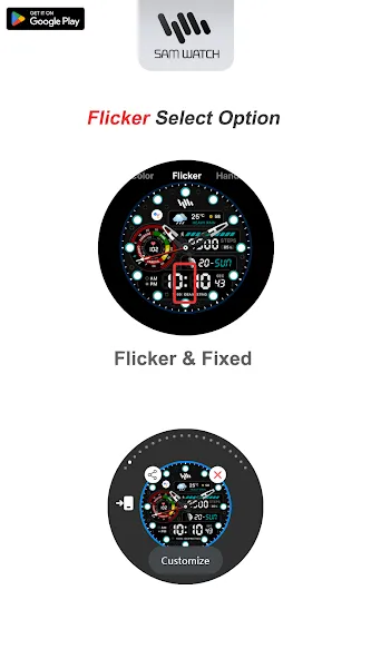 SamWatch AD E 2025 screenshot 5