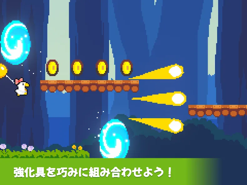 Chiki's Chase screenshot 8