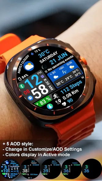 Digital Weather Sport NTV581 screenshot 2