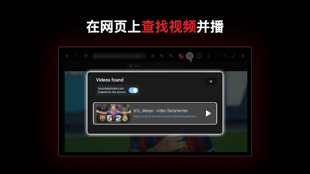 浏览器 screenshot 26