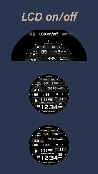 HMK D364 N screenshot 4