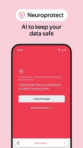 Yandex Browser (alpha) screenshot 3