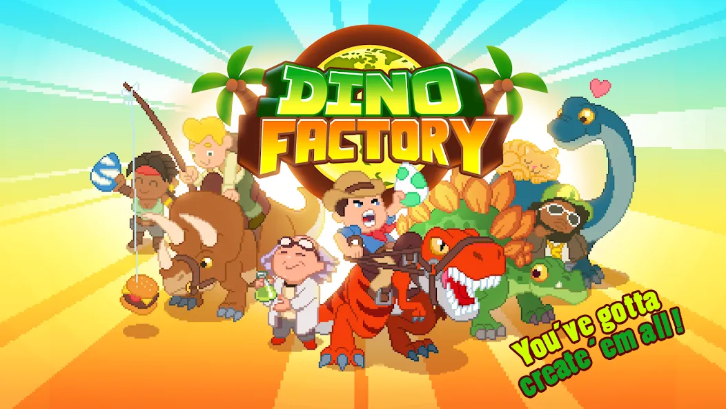 Dino Factory screenshot 1