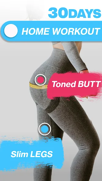 Buttocks Workout: Leg & Butt screenshot 1