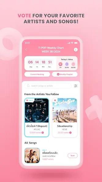 T-Pop screenshot 2