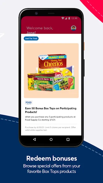 Box Tops for Education™ screenshot 5