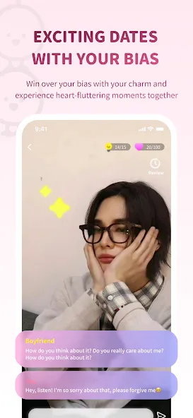 BIMOBIMO screenshot 3