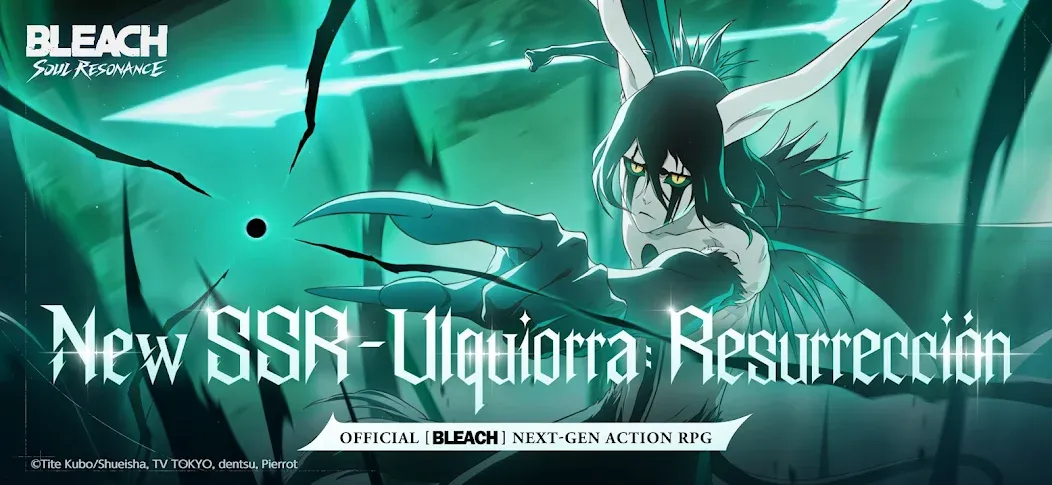 BLEACH: Soul Resonance screenshot 1