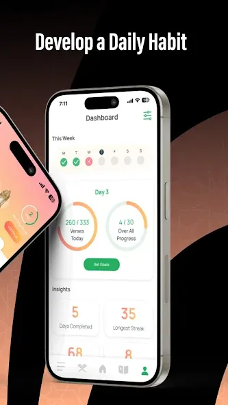 Al Quran - القران الكريم screenshot 7