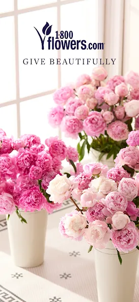 1800Flowers: Flowers & Gifts screenshot 1