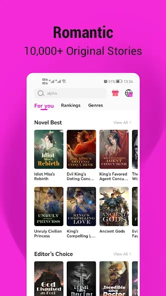 Romanfic - Romance & Werewolf screenshot 1