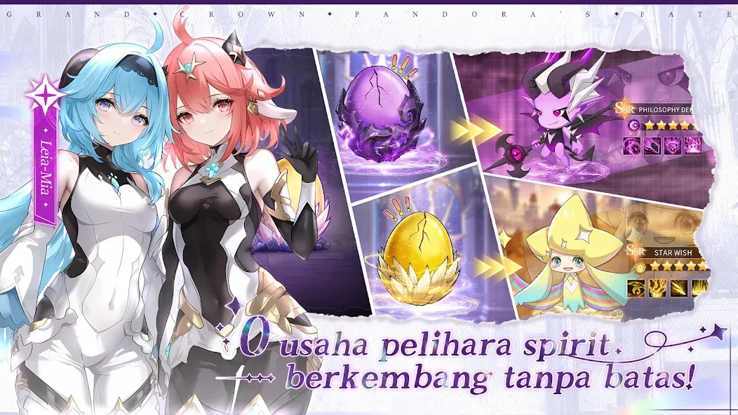 Grand Crown: Pandora's Fate screenshot 5