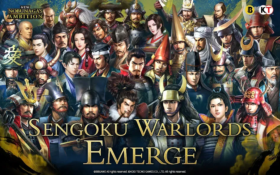 New Nobunaga's Ambition screenshot 12