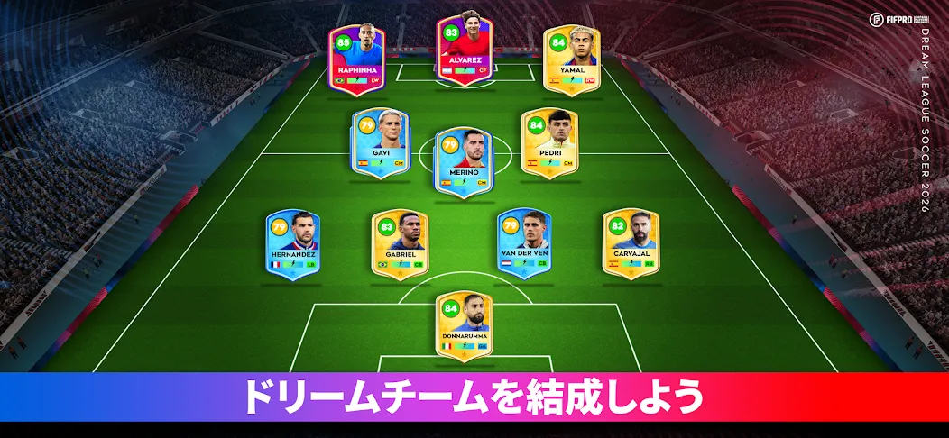 Dream League Soccer 2026 screenshot 15