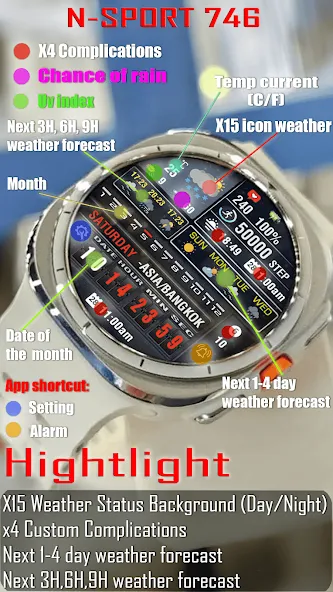 N-SPORT746 Digital Watch Face screenshot 3