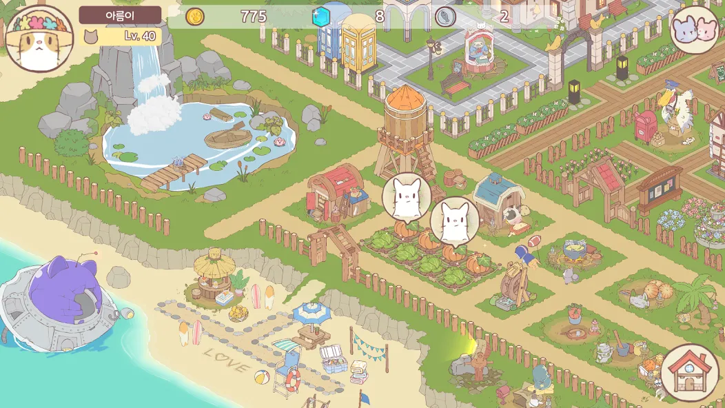 Cats & Soup: Fluffy Town screenshot 12