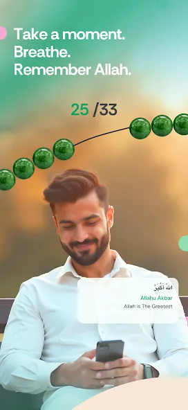 Muslim Pro: Quran Athan Prayer screenshot 6