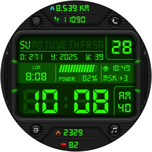 DIGI MONUS CTS60 Watch face screenshot 17