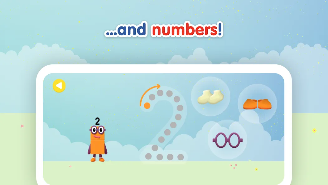 Alphablocks, How to Write screenshot 5