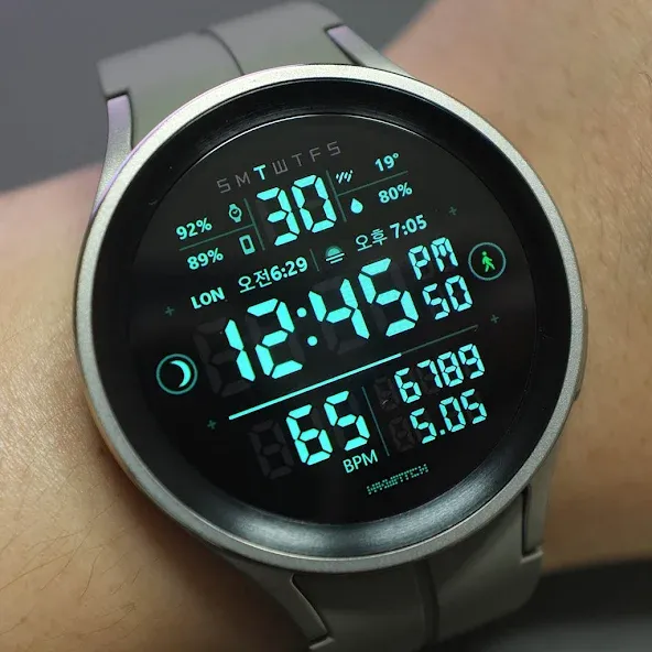 HMKWatch Digital 234 OC screenshot 2